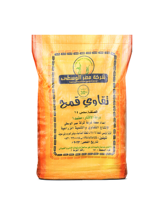 تقاوى قمح سدس 14 -30 كيلوجرام